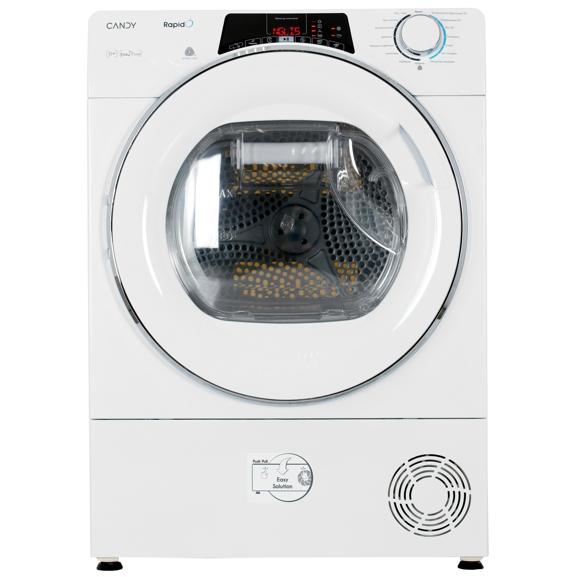 9183742 Сушильная машина Candy ROE H11A2TCEX-07 белый STDN-0116257