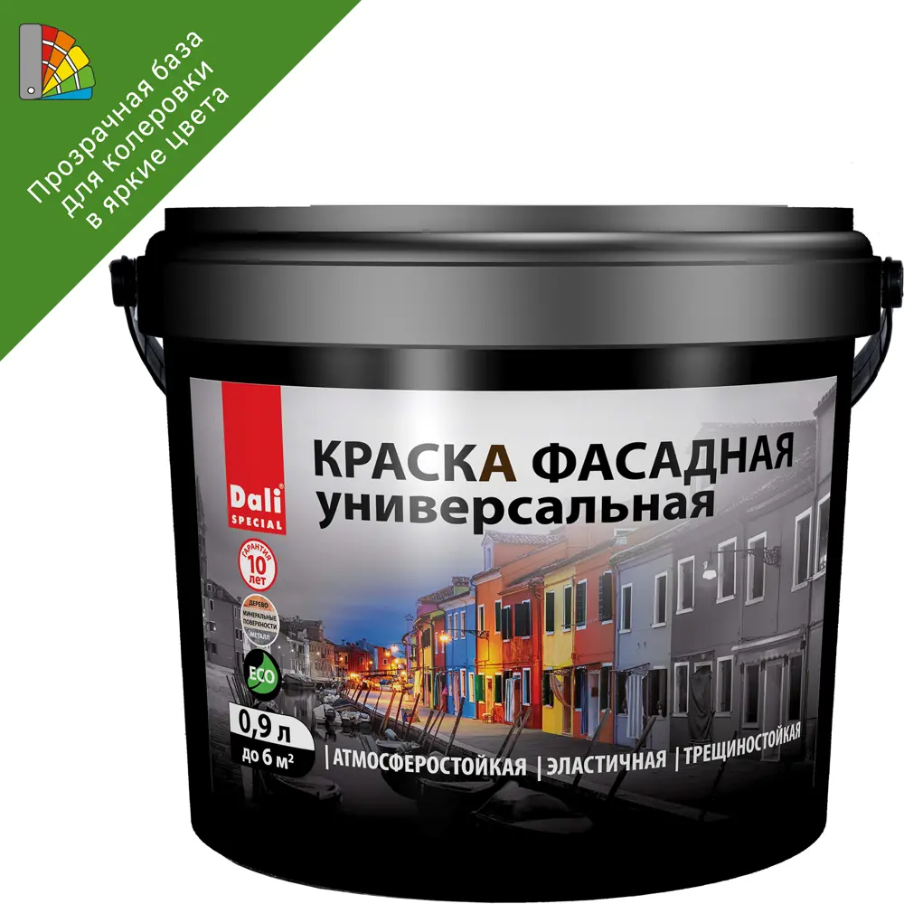 DALI Универсальная база С для колеровки фасадная 0.9 л 86364465 STLM-0068121