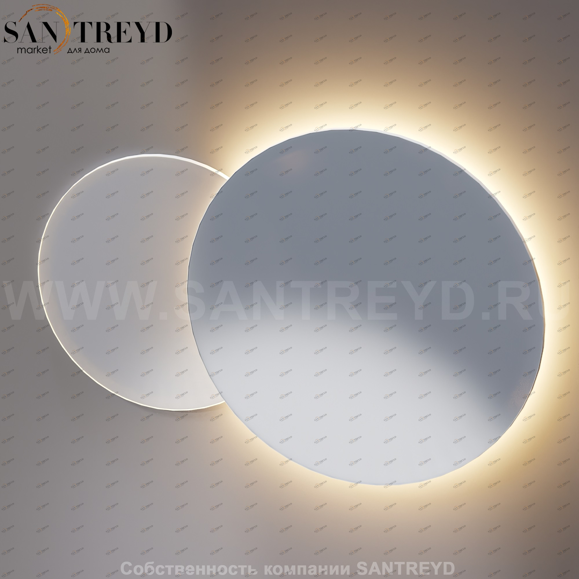 Agape ECLISSI Зеркало состоящее из 2-х элементов: 1-й элемент 70 см с LED подсветкой, 2-й элемент 50см вращается вокруг первого ASPE038