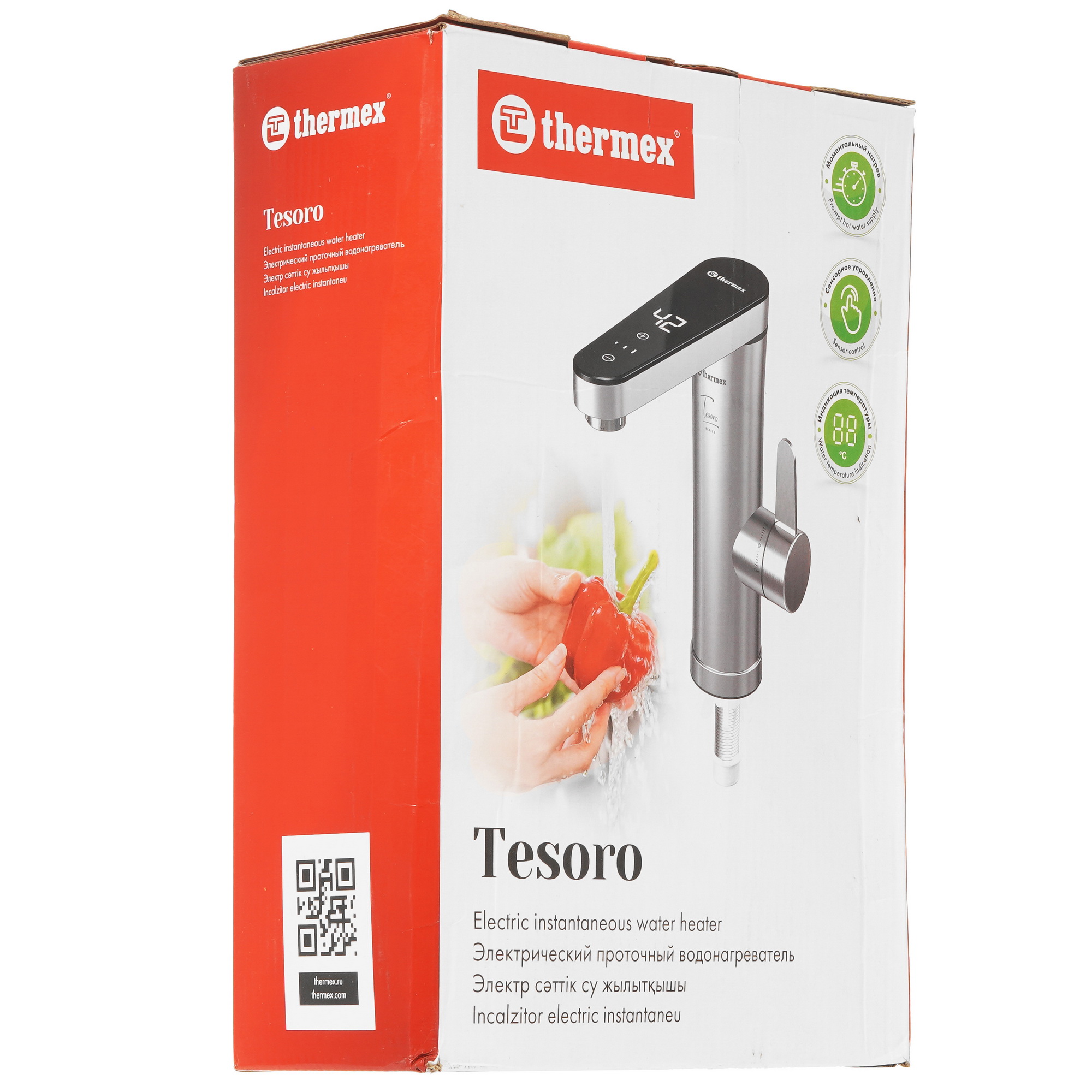 9062557 Водонагреватель THERMEX Tesoro 3500 STDN-0124429 - Вид №8