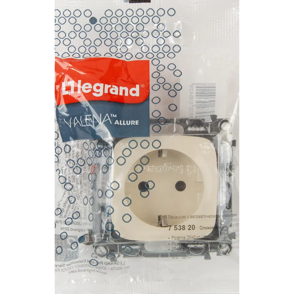 Розетка Legrand Valena Allure 2 контакта с заземлением с защитными шторками цвет слоновая кость 82169358 STLM-2038246 - Вид №5