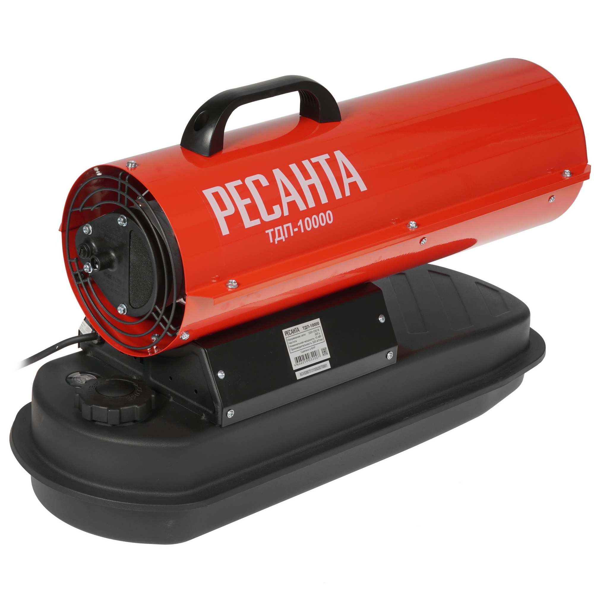 8195281 Тепловая пушка дизельная Ресанта ТДП-10000 STDN-0077950 - Вид №1