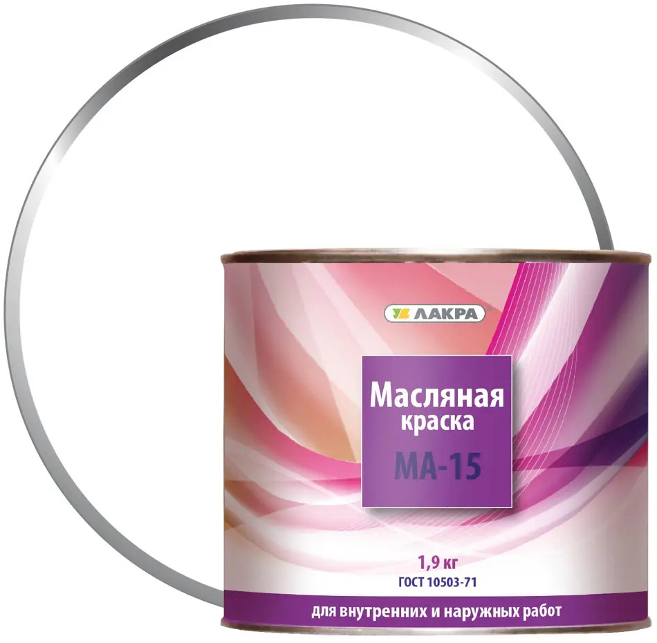 Масляная краска ЛАКРА МА-15 для защиты дерева и металла 13656148