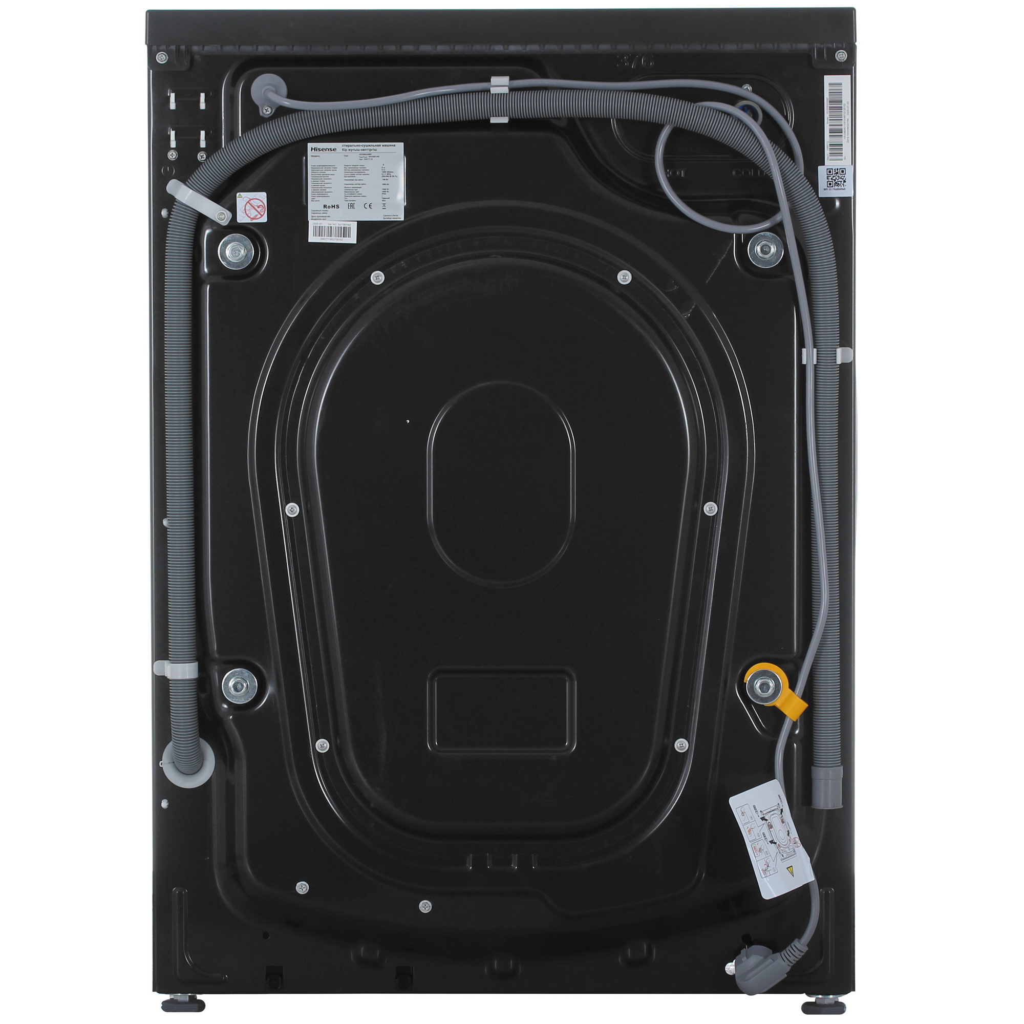 9281301 Стирально-сушильная машина Hisense WD5I8043BBF белый STDN-0130000 - Вид №9