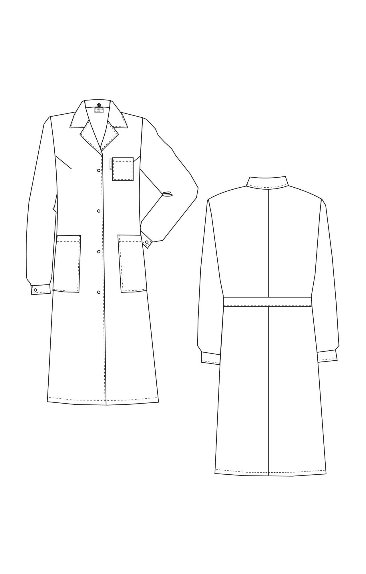 61673 Халат женский темный  Одежда для обслуживающего персонала  размер 44-46/158-164 Спецодежда  - Вид №2