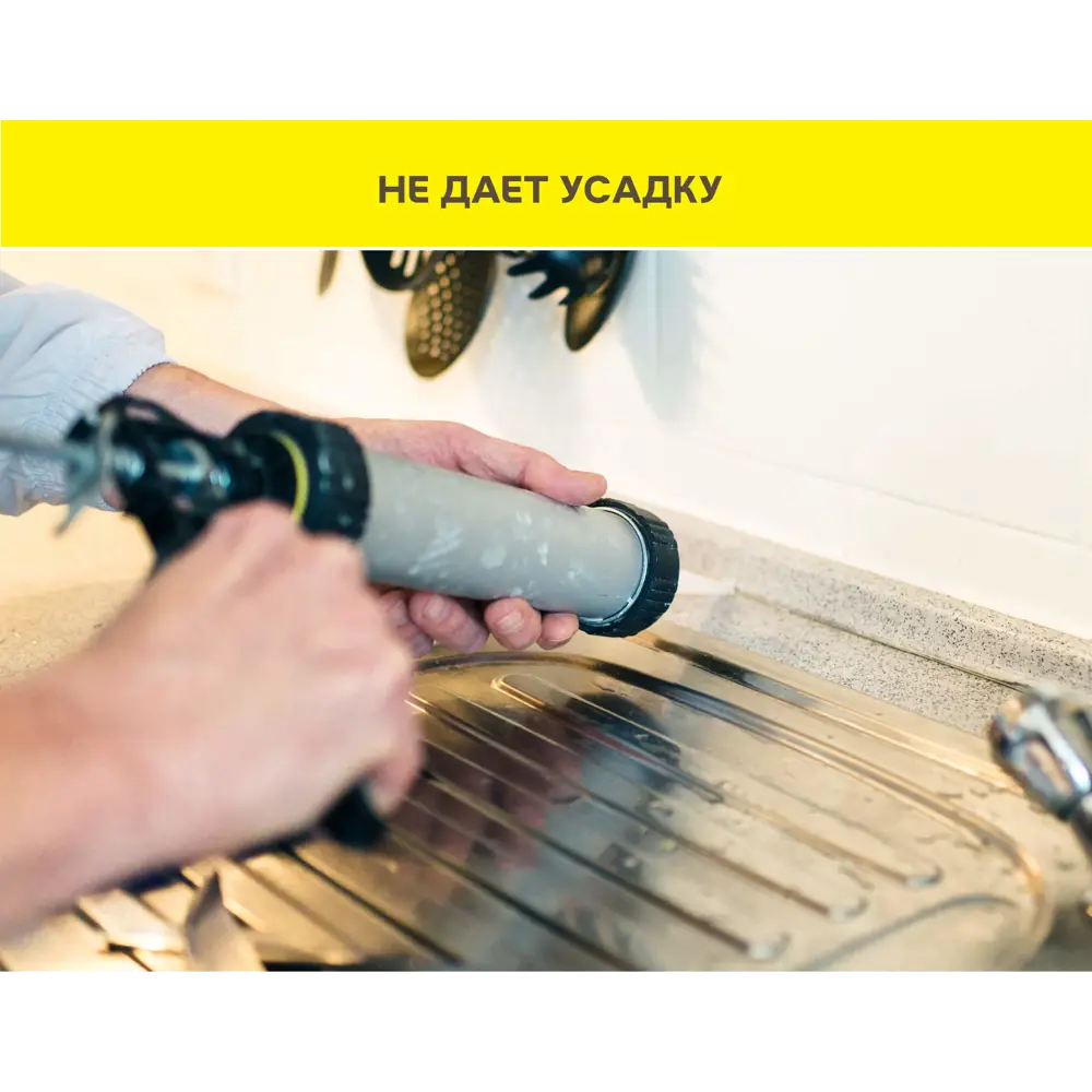Универсальный клей-герметик VETONIT для герметизации и декора 84660102 STLM-0053535 - Вид №4