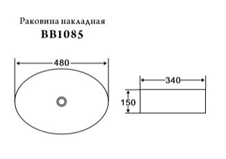 BB1085 Накладная раковина на столешницу  овальная BELBAGNO  - Вид №1