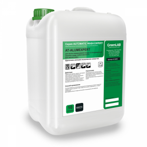 АТ-405/10 GreenLAB AT - ALUMEXPERT, 10 л. Для мытья алюминиевой посуды в посудомоечной машине в воде любой жесткости