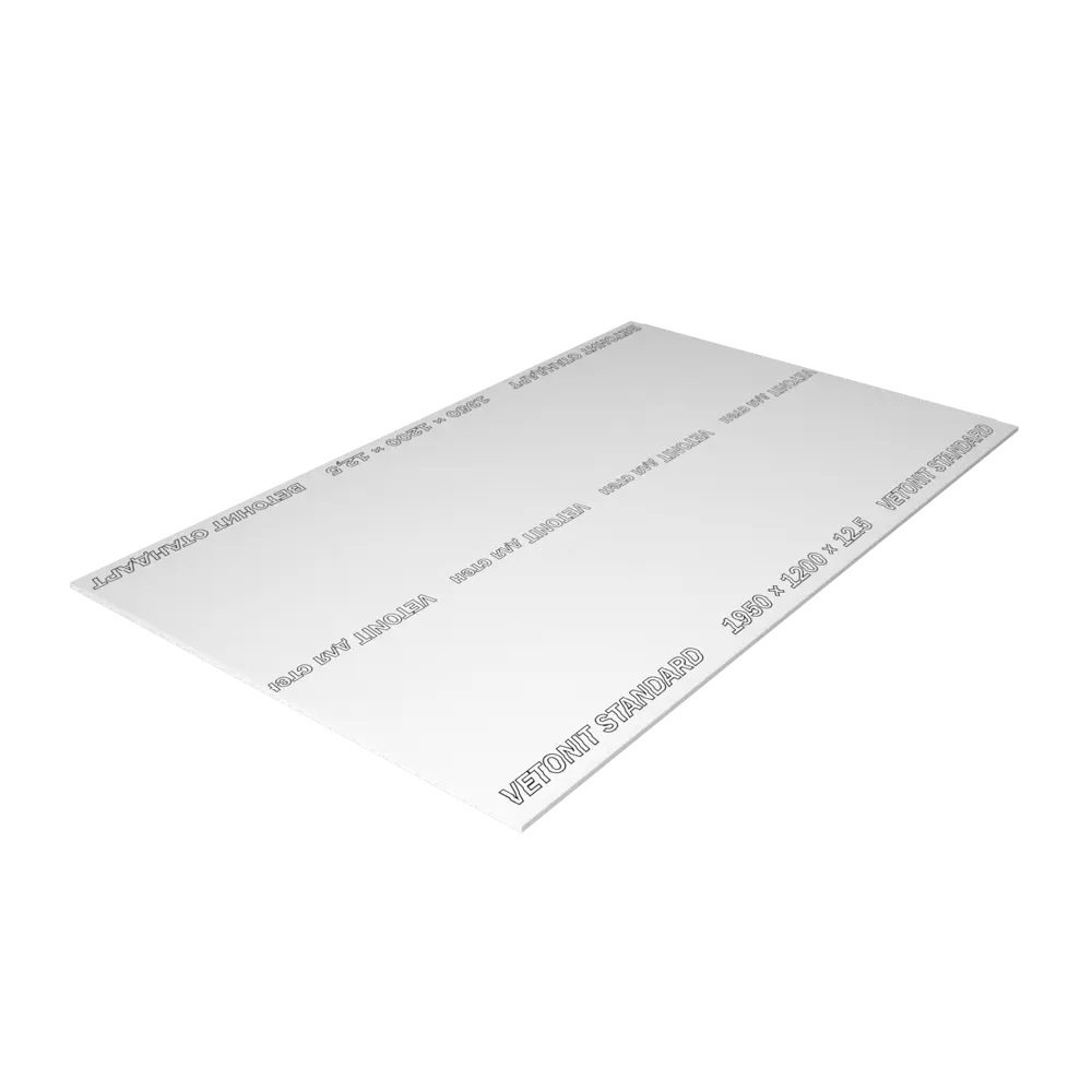 Гипсокартон 12.5 мм Vetonit Стандарт 1950x1200 мм 2.34 м² STLM-2105347 - Вид №1