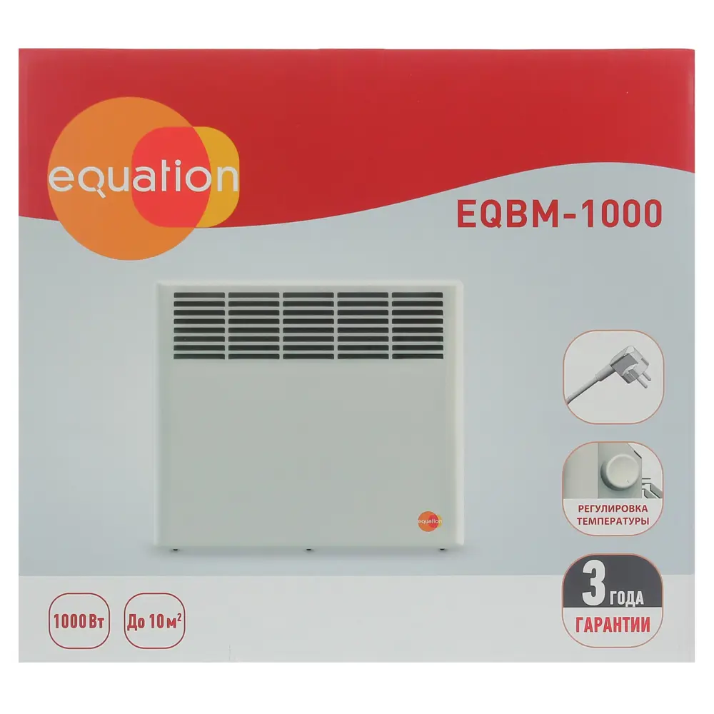 Электрический конвектор Equation LM/EQBM-1000 для эффективного обогрева помещений 81991002 STLM-0016816 - Вид №4