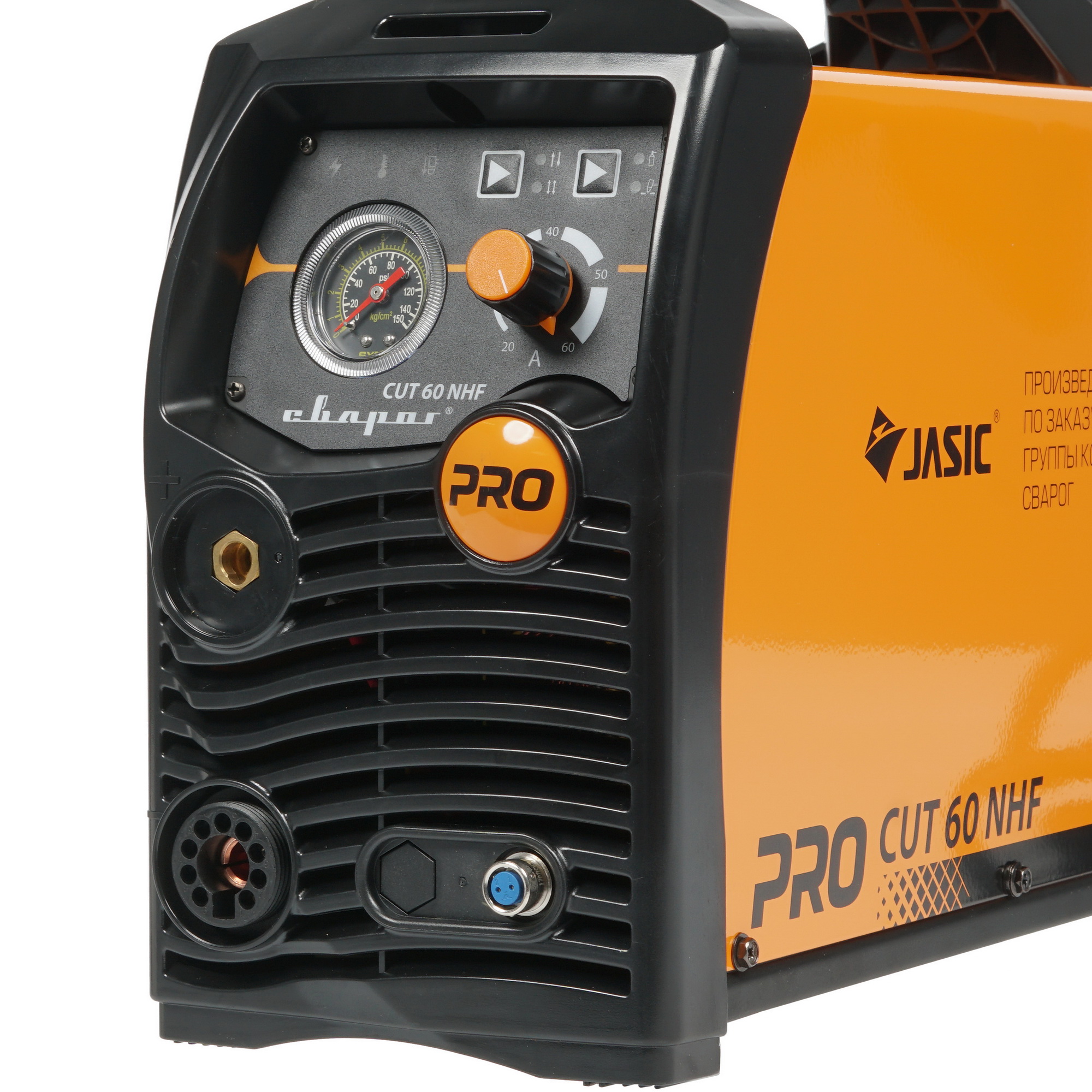 Плазменный резак Сварог CUT 60 NHF PRO L2060A 8197682 STDN-0085962 - Вид №3