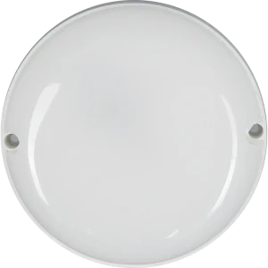 Светильник светодиодный Volpe ULW-Q223, цвет белый