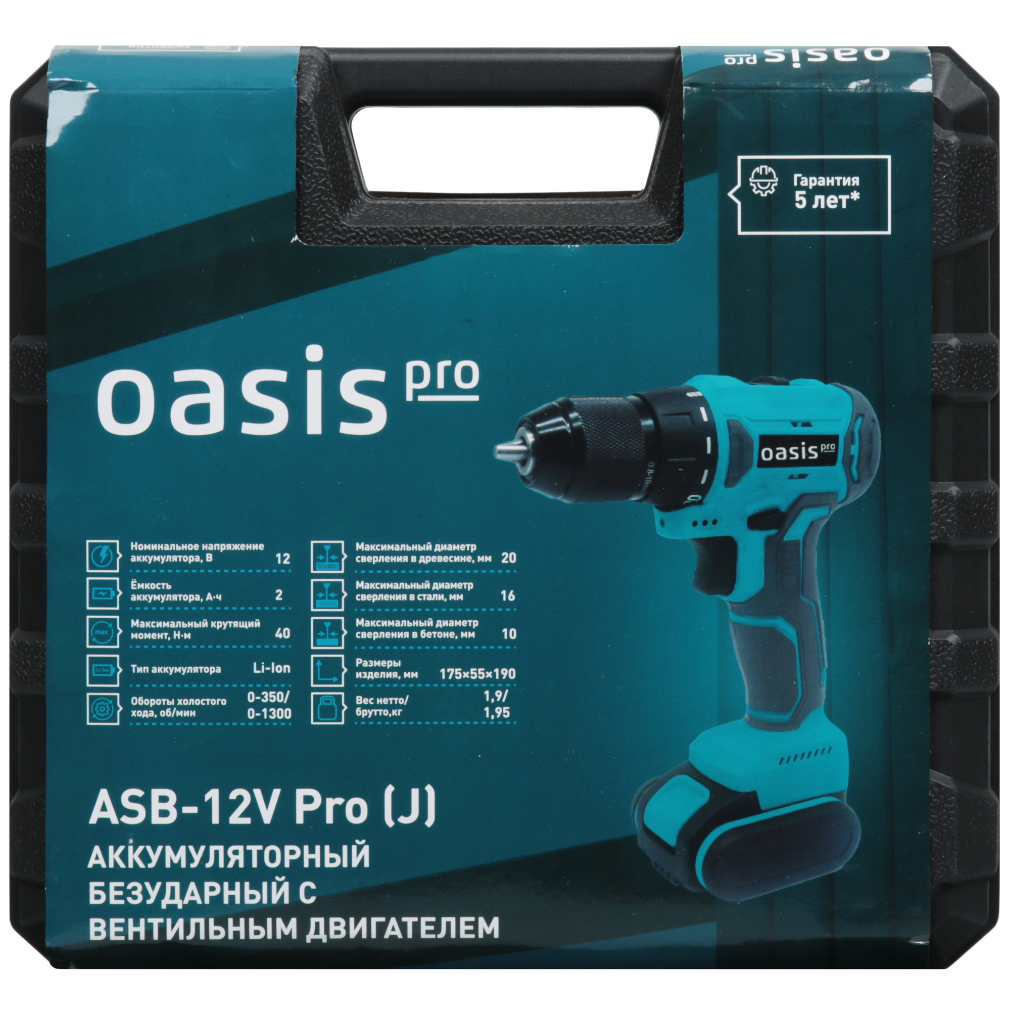 Шуруповерт Oasis ASB 12V Pro 9125026 STDN-0083085 - Вид №10