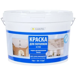 Краска водно-дисперсионная Лакра цвет белый 14 кг 12911151 STLM-2180505