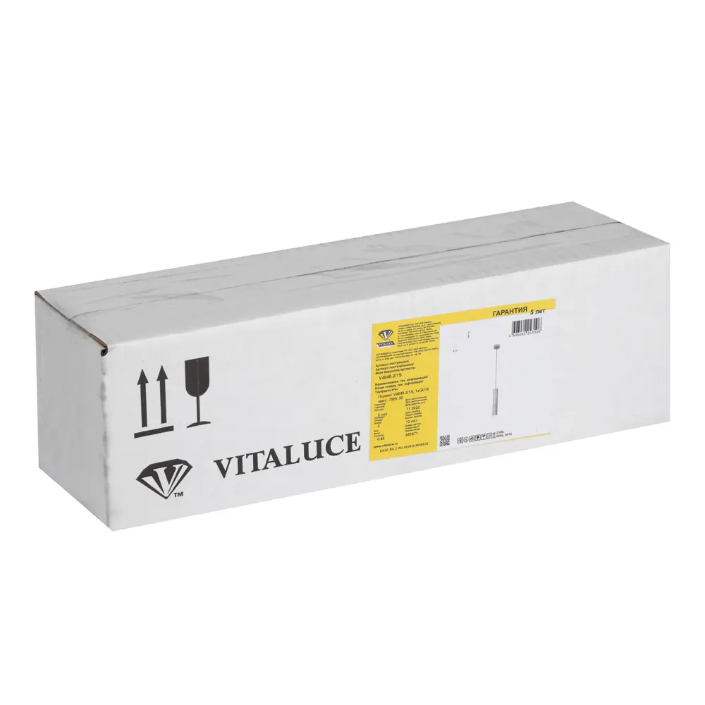 Светильник подвесной Vitaluce Ювента 1 лампа 2 м² цвет серый STLM-2065083 - Вид №9