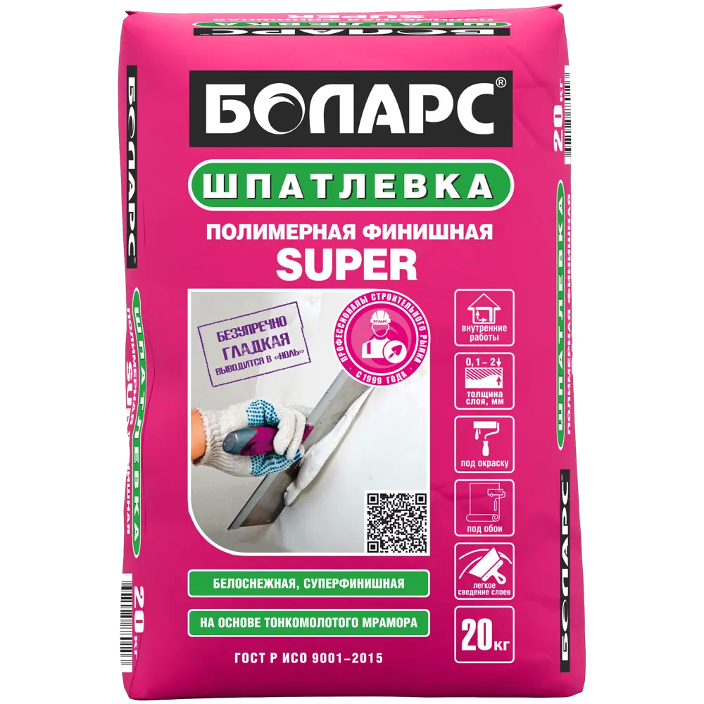 Шпаклёвка полимерная финишная Боларс Super 20 кг 13059132 STLM-2169513