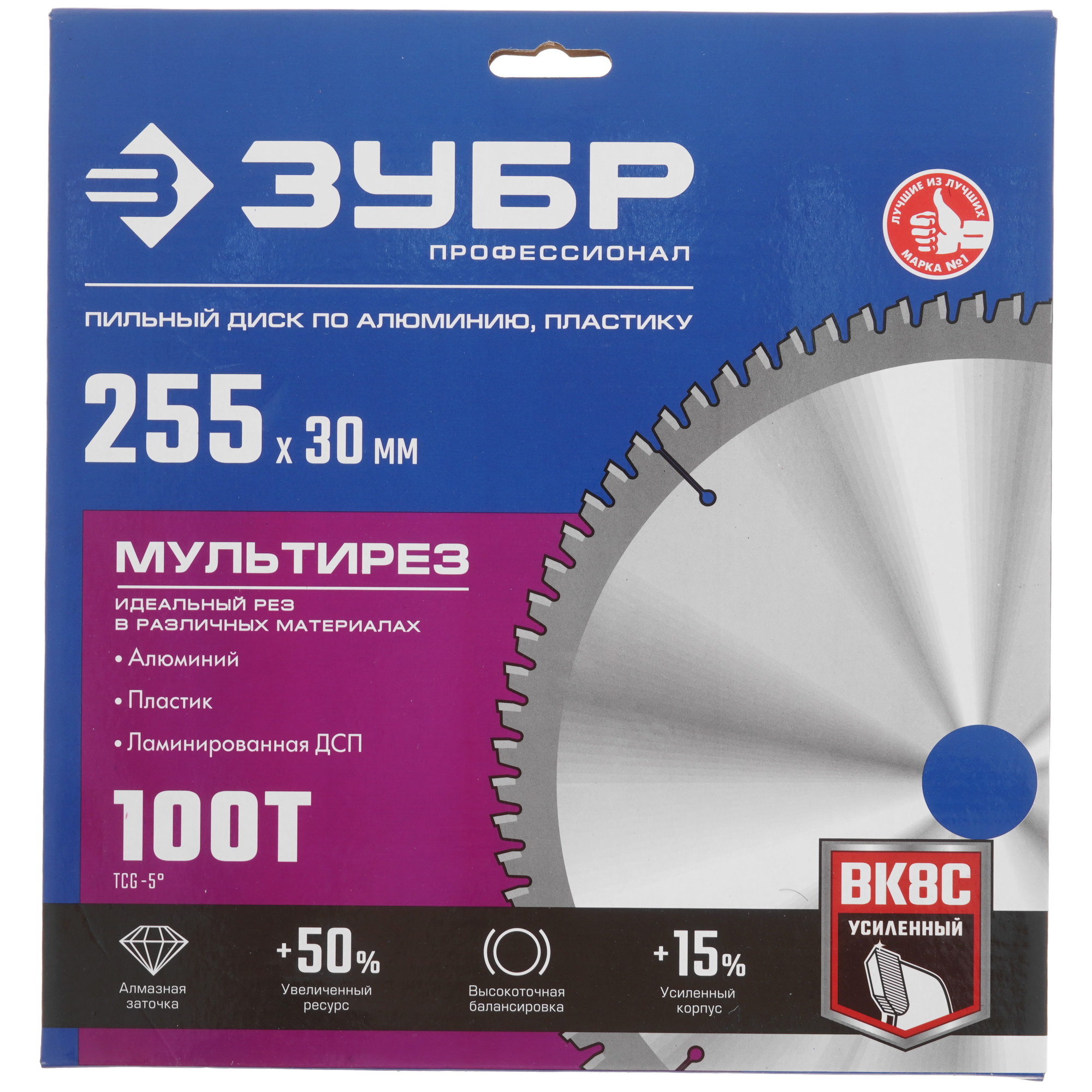 Диск пильный ЗУБР Мультирез 36907-255-30-100_z01 9173781 STDN-0024585 - Вид №3