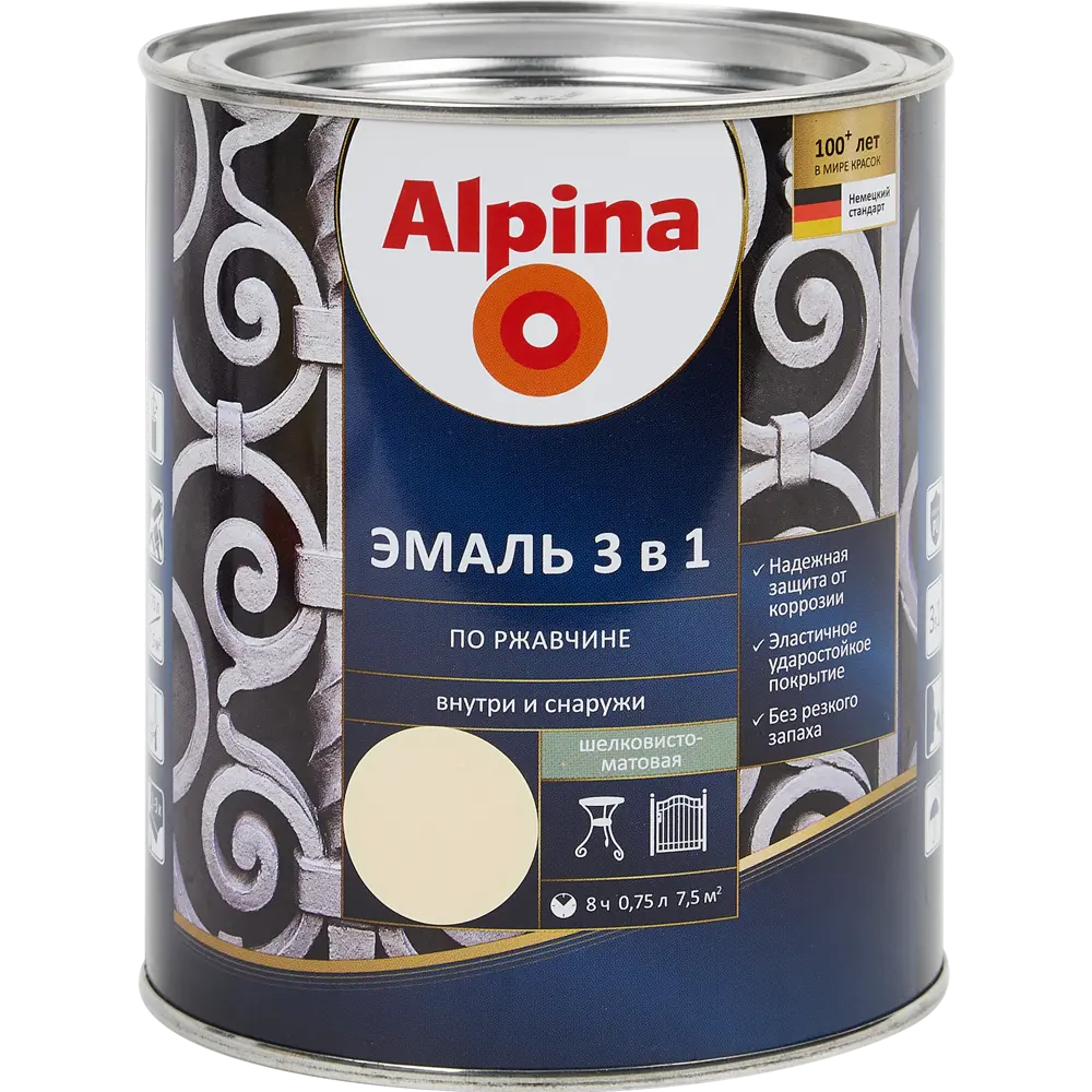 Грунт-эмаль по ржавчине 3 в 1 Alpina полуматовая цвет слоновая кость 0.75 л STLM-2142585
