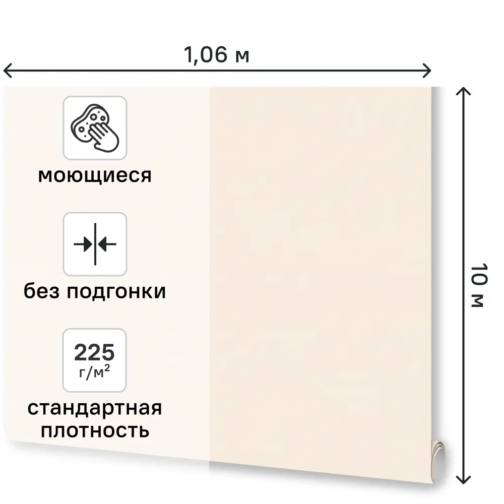 Обои флизелиновые Euro Decor Idols 1 розовые 1.06 м ED7341-03 89449150 STLM-2174970 Idols1 - Вид №1