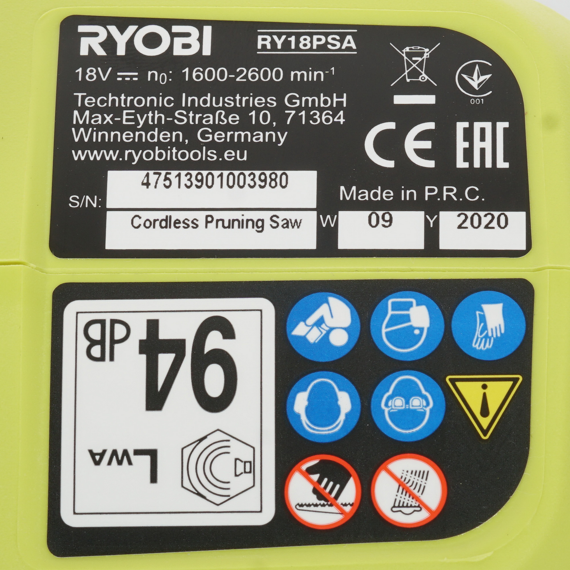 Сабельная пила Ryobi ONE+ RY18PSA-0 ONE+ 18V  , Без ЗУ, Без АКБ 8195918 STDN-0002471 - Вид №4
