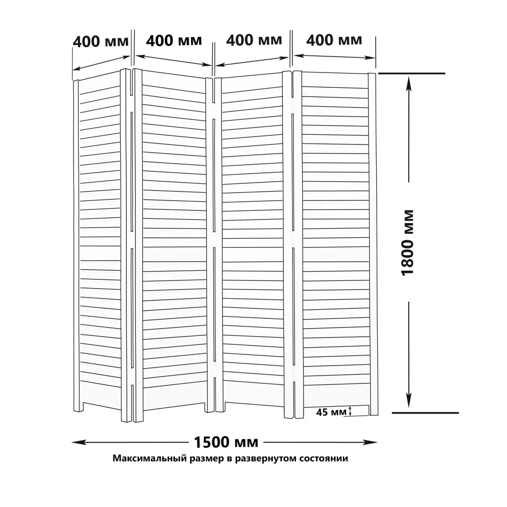 РСП Ширма-перегородка ПВХ с жалюзийными створками для зонирования пространства 83577900 STLM-0042070 - Вид №5