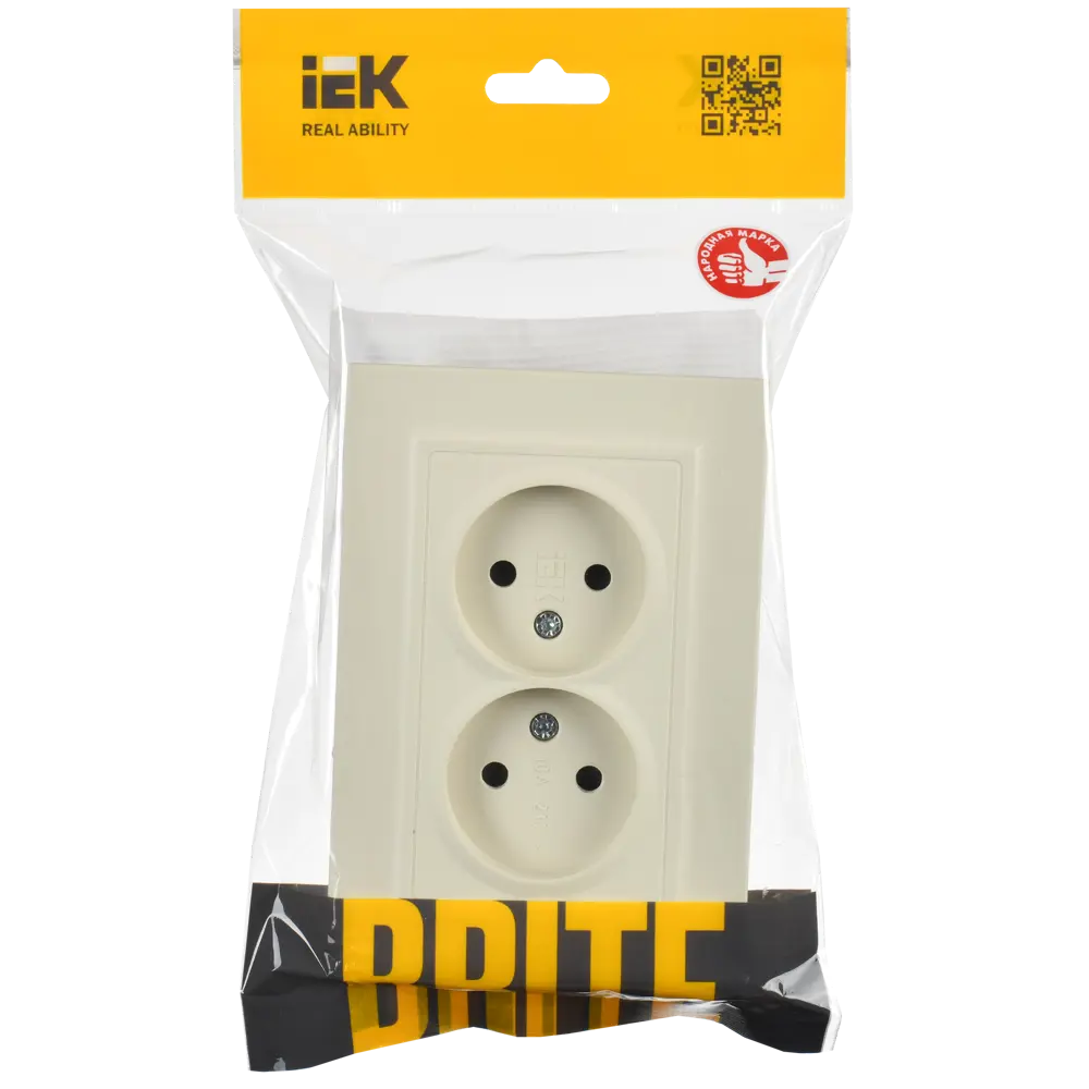 Розетка встраиваемая двойная Iek Brite без заземления цвет бежевый STLM-2007977 - Вид №1