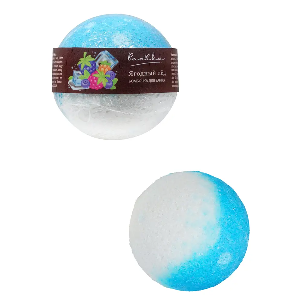 Бомбочка для ванной Banika Ягодный лёд 120 гр STLM-2017619