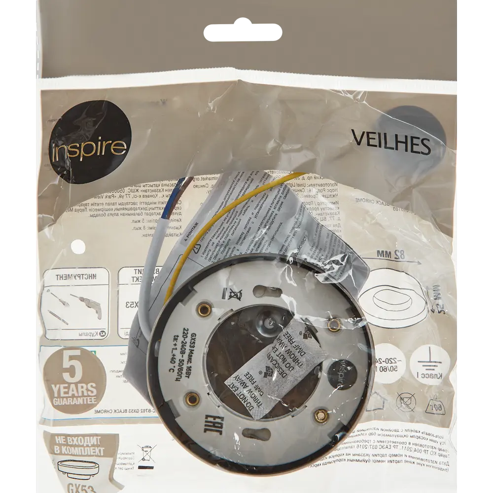 INSPIRE Veilhes - современный накладной спот для точечного освещения 86131561 STLM-0066328 - Вид №6