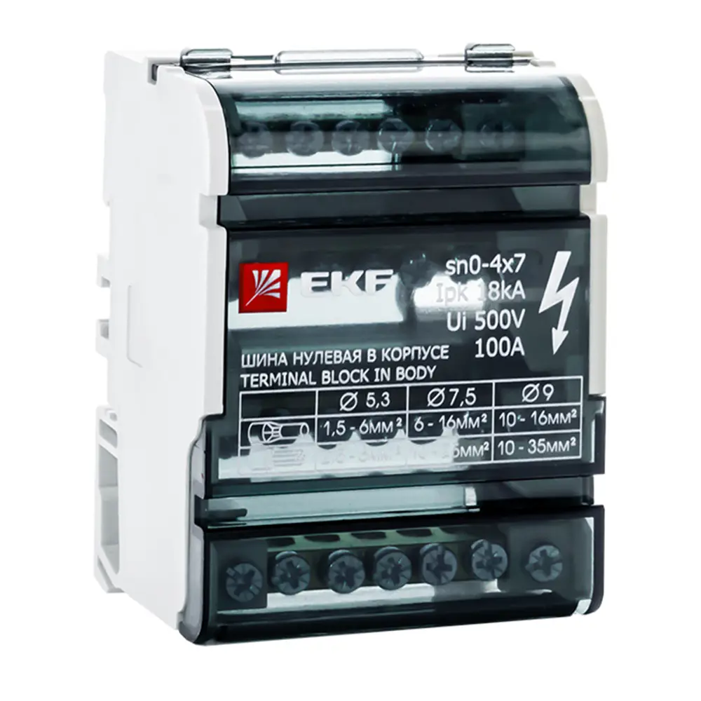 Шина нулевая EKF в защитном корпусе для электрощитов 84407561 STLM-0049537