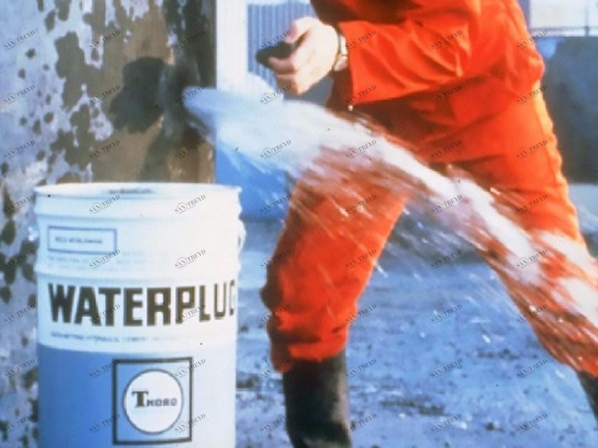 BASF Construction Chemicals Быстросхватывающийся раствор Masterseal sun-id-1368078