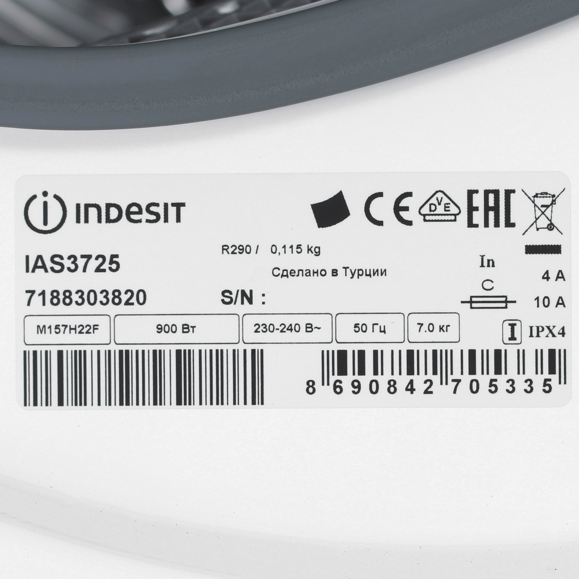 9126276 Сушильная машина Indesit IAS3725 белый STDN-0013400 - Вид №9