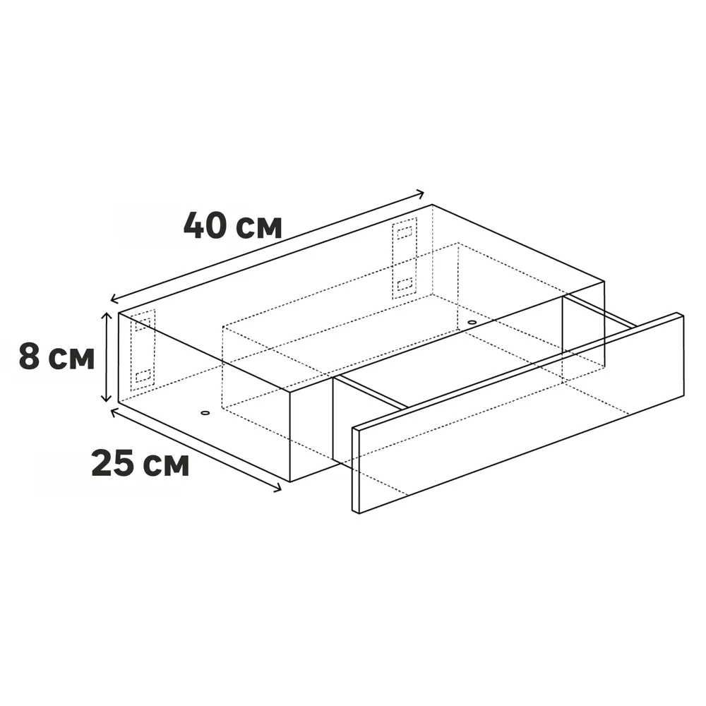 Полка мебельная Spaceo Paris 40x25x8 см МДФ цвет чёрный 82877511 STLM-2102598  - Вид №11