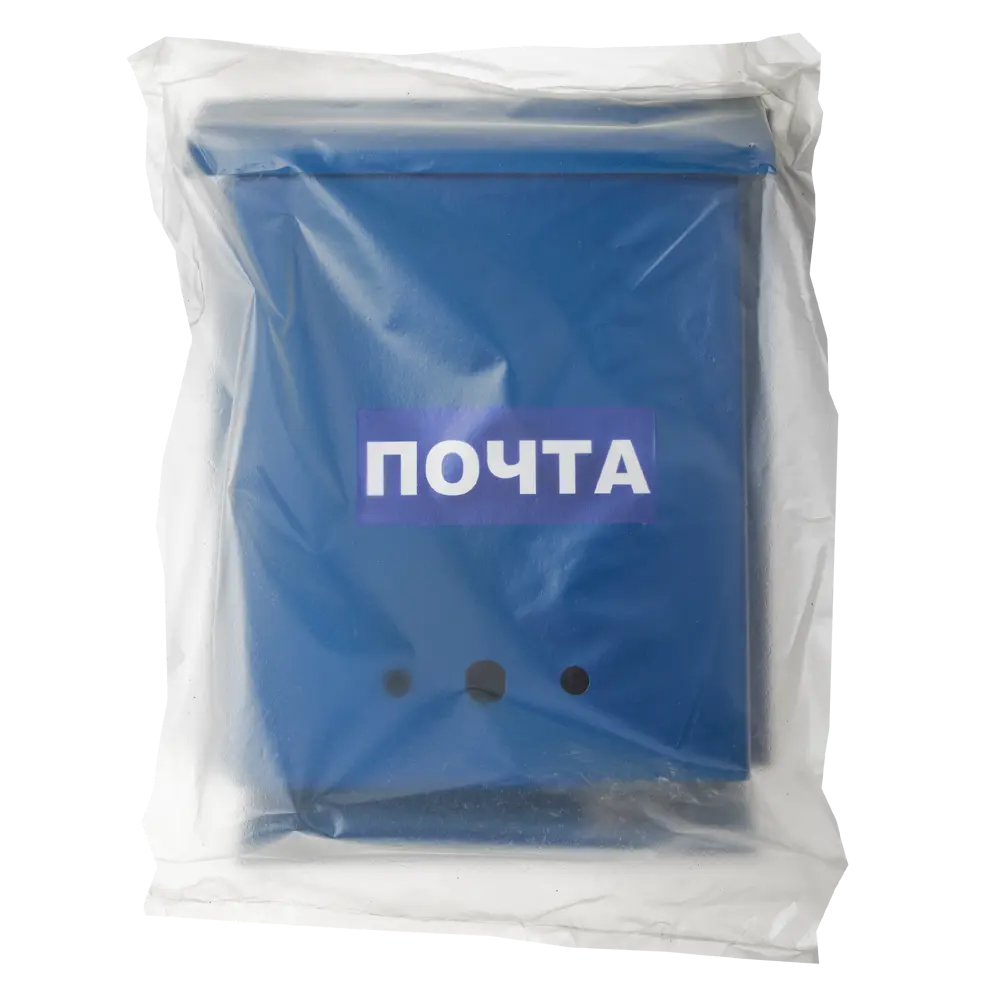 Почтовый ящик Почта сталь цвет синий Santreyd STLM-2150723 - Вид №2