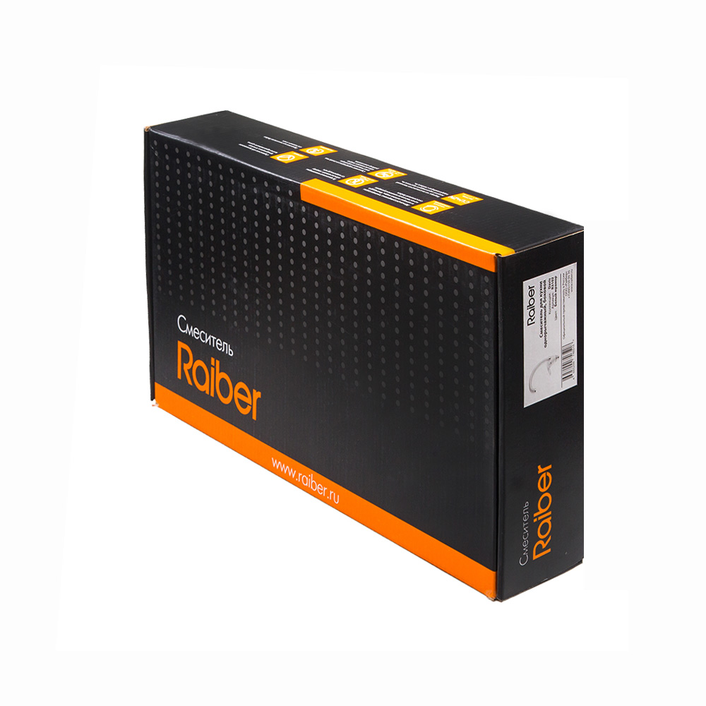 R3102 Смеситель для кухни однорычажный, боковой Raiber Davis - Вид №2