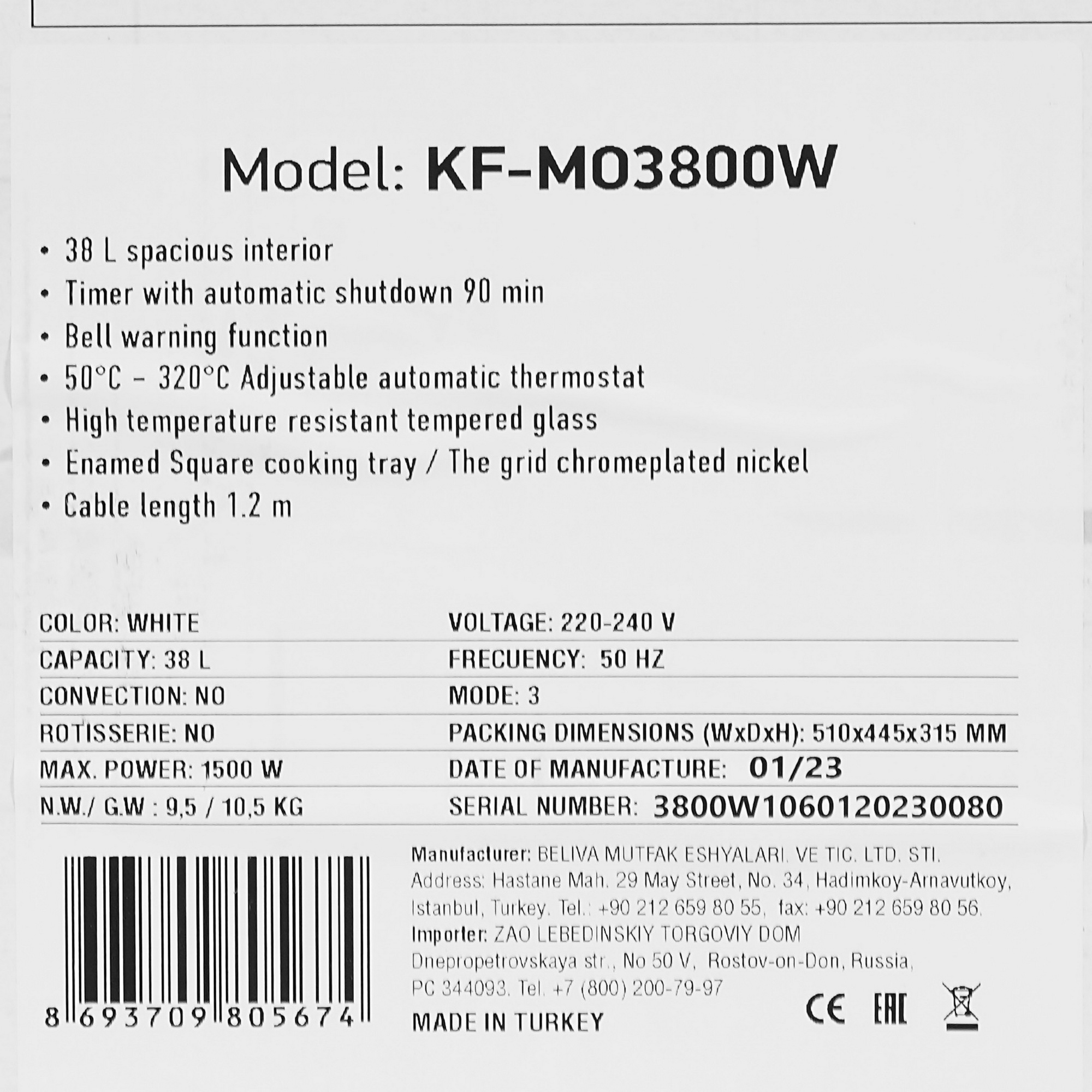 5083459 Мини-печь Kraft KF-MO 3800 W белый STDN-0151205 - Вид №9