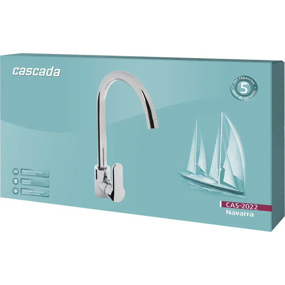 Смеситель для кухни Cascada Navarra CAS-2022 цвет хром 83617825 STLM-2106140  - Вид №5