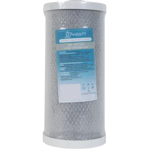 Картридж BB10 уголь прессованный 20 мкм