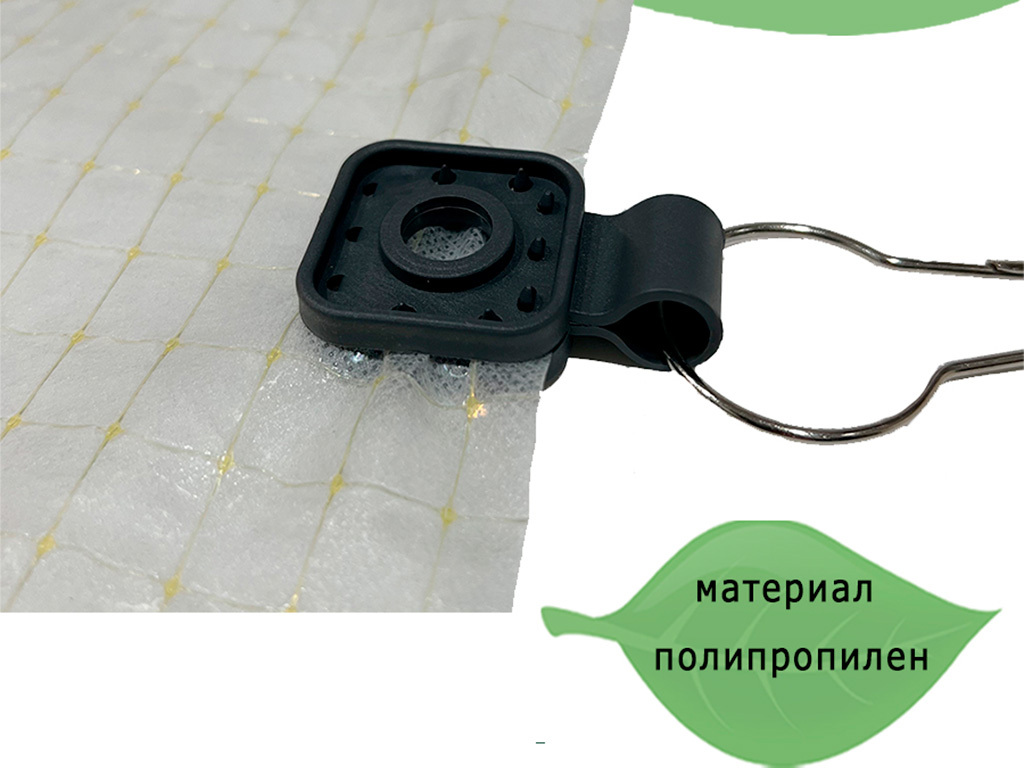 Клипса крепежная для сетки, пленки, агроткани, 40 шт ГеоПластБорд GPBST-182 - Вид №3