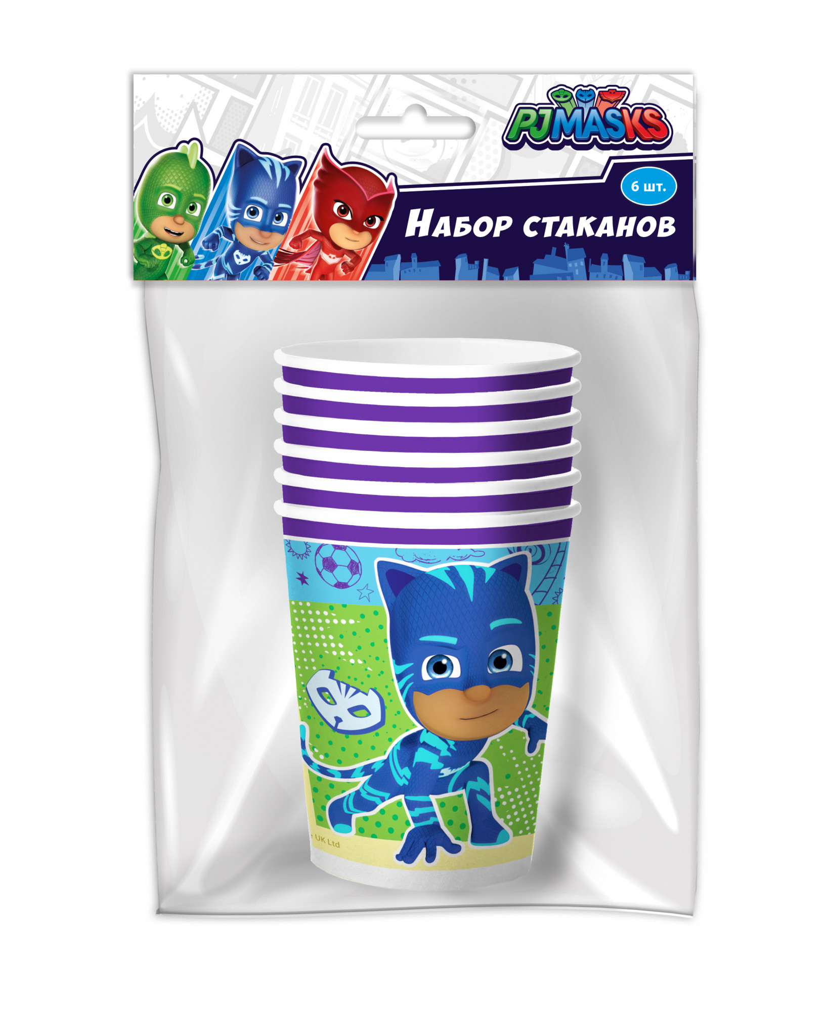 291453 Набор бумажных стаканов 6 шт. "Герои в масках" Santreyd 