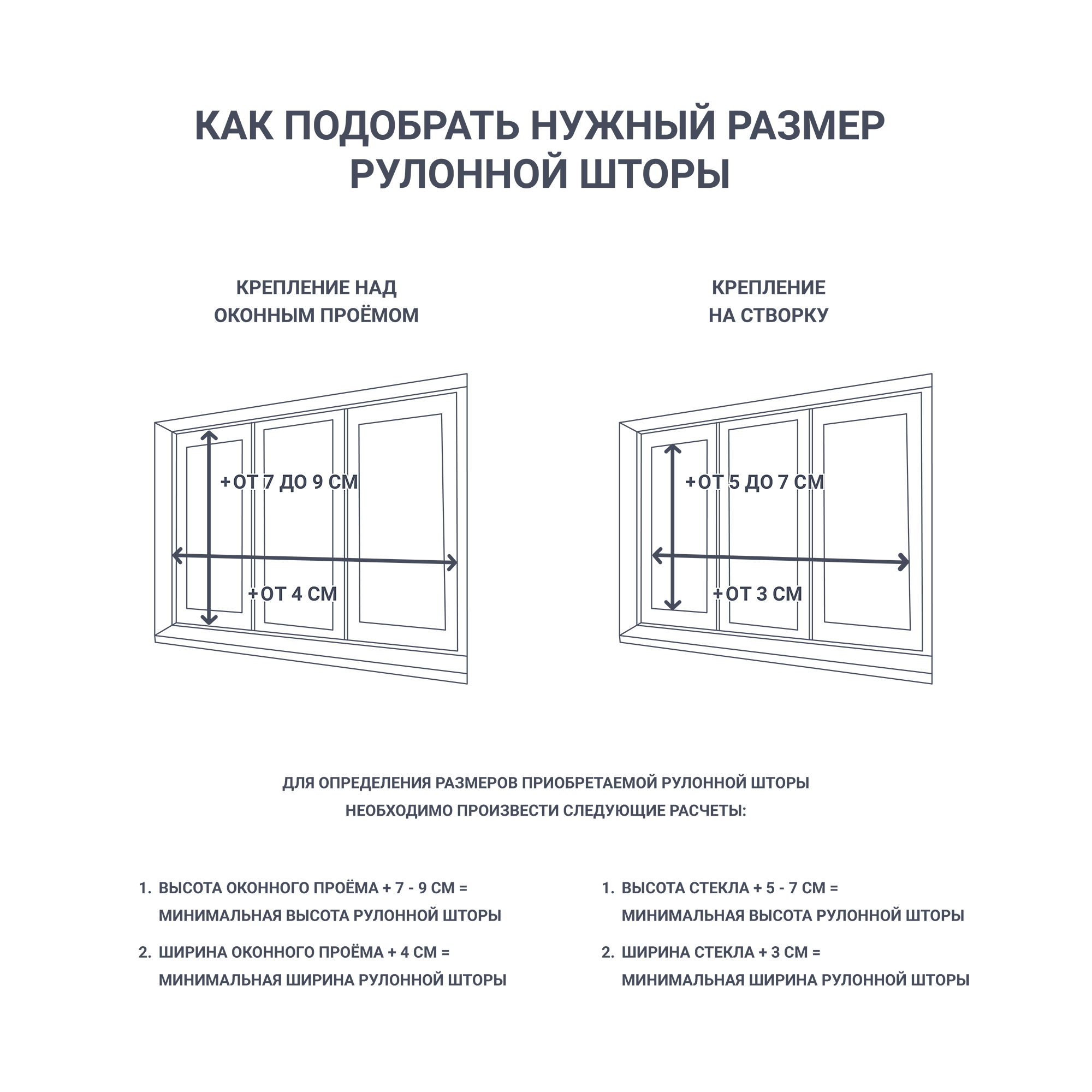 GARDEN Рулонная штора «Мандала» 70×160 см с орнаментом 82028948 STLM-0017914 - Вид №9