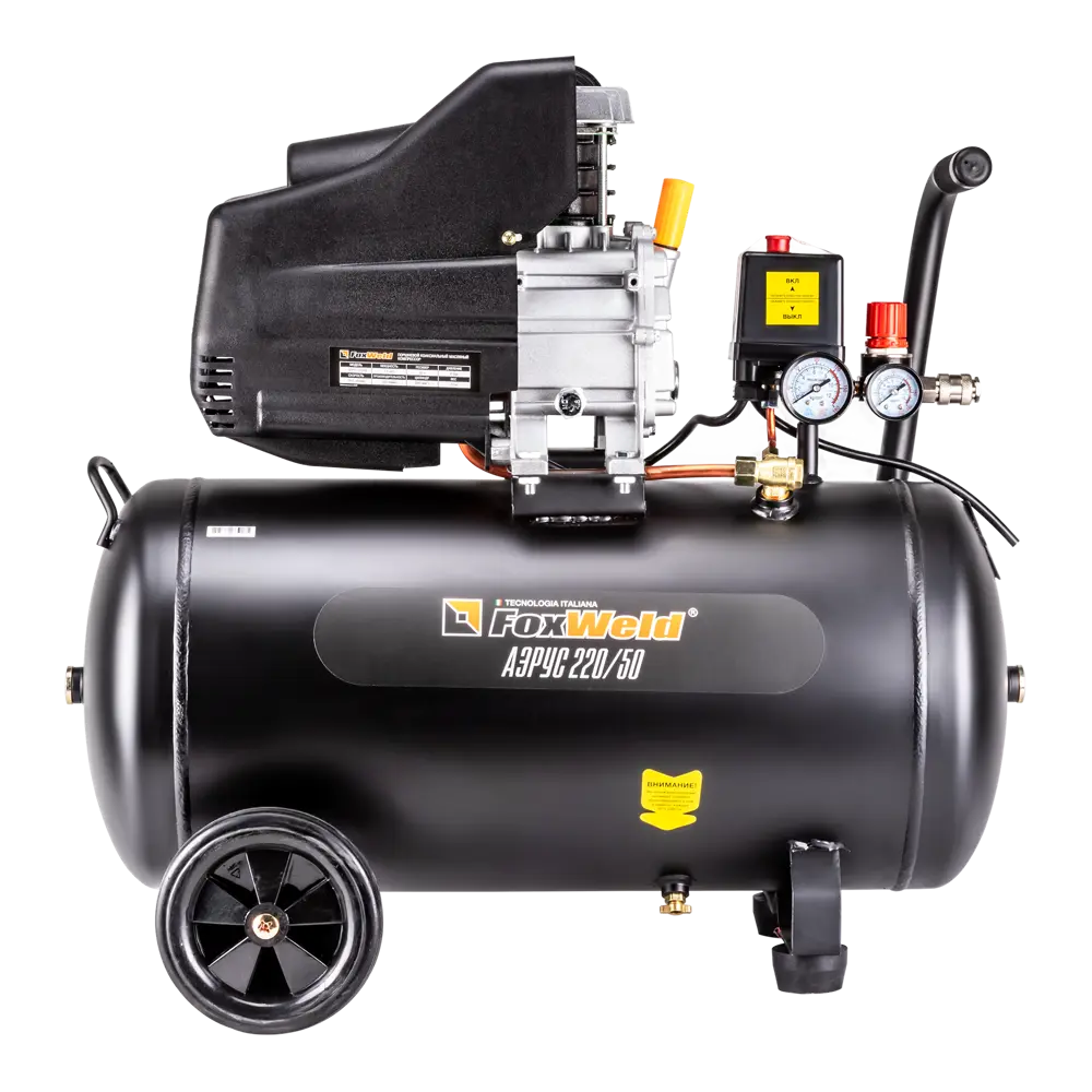 Масляный компрессор АЭРУС 50л с производительностью 220 л/мин 15308761 STLM-0005672 - Вид №2