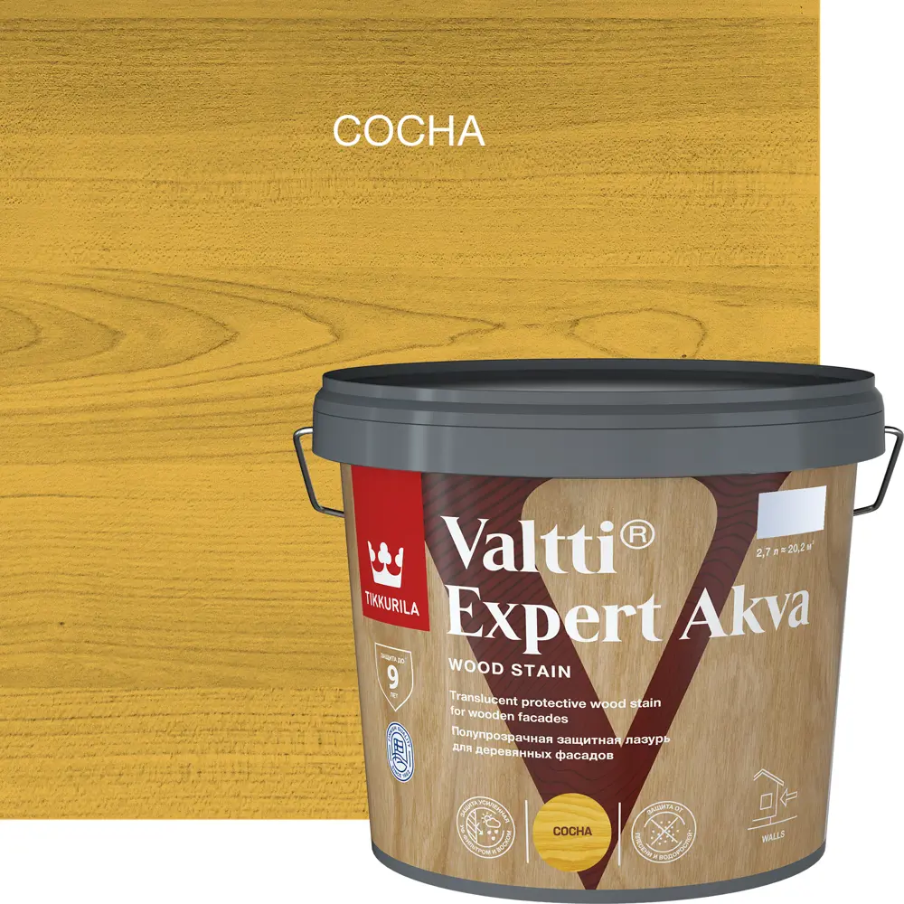 Tikkurila Valtti Expert Akva - защитно-декоративный антисептик для древесины 82115526 STLM-0019432
