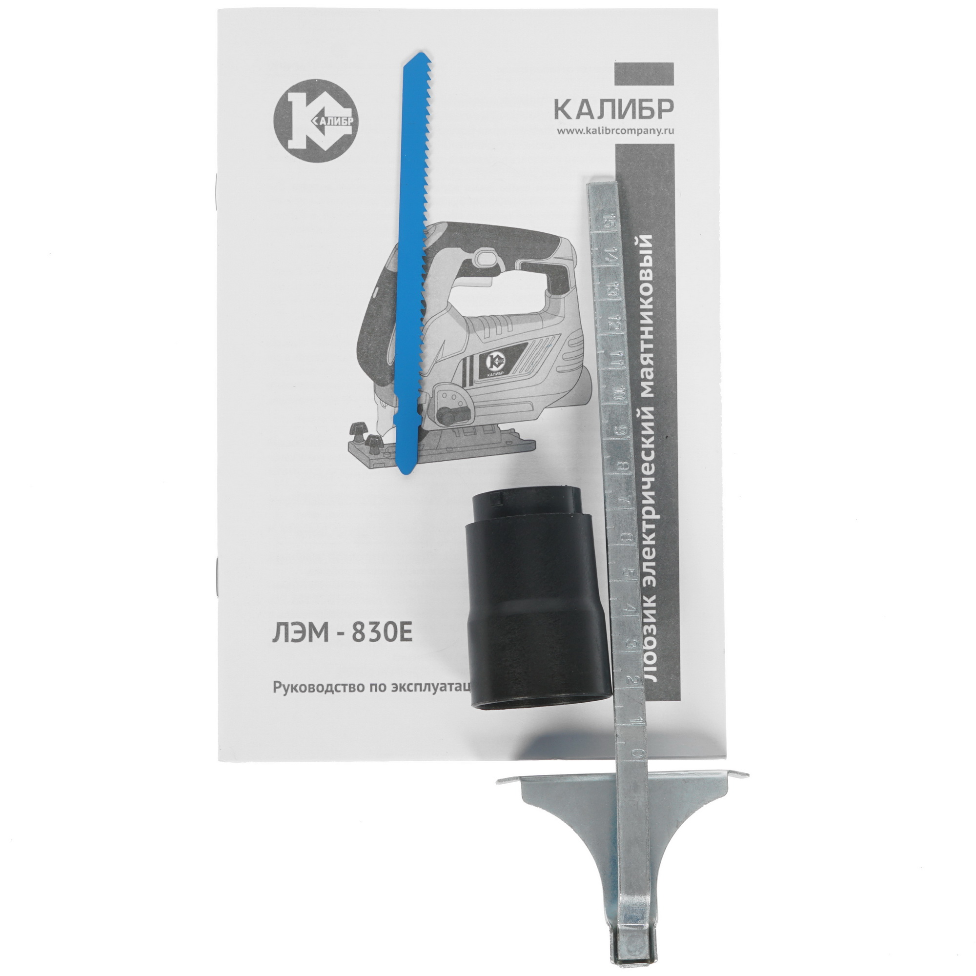 Электрический лобзик Калибр ЛЭМ-830Е 1241091 STDN-0003251 - Вид №7
