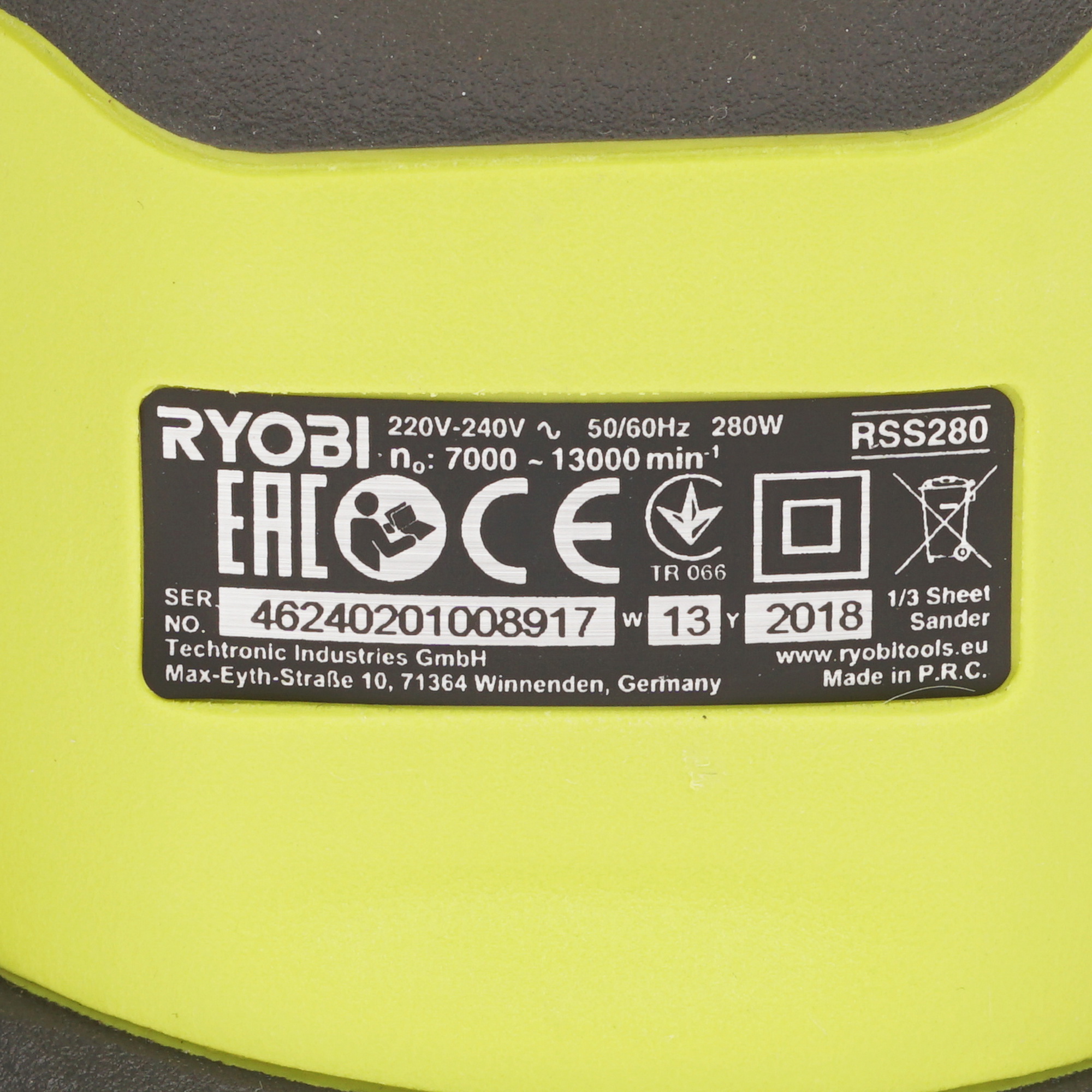 Виброшлифовальная машина Ryobi RSS280-SA30 8146233 STDN-0076203 - Вид №4
