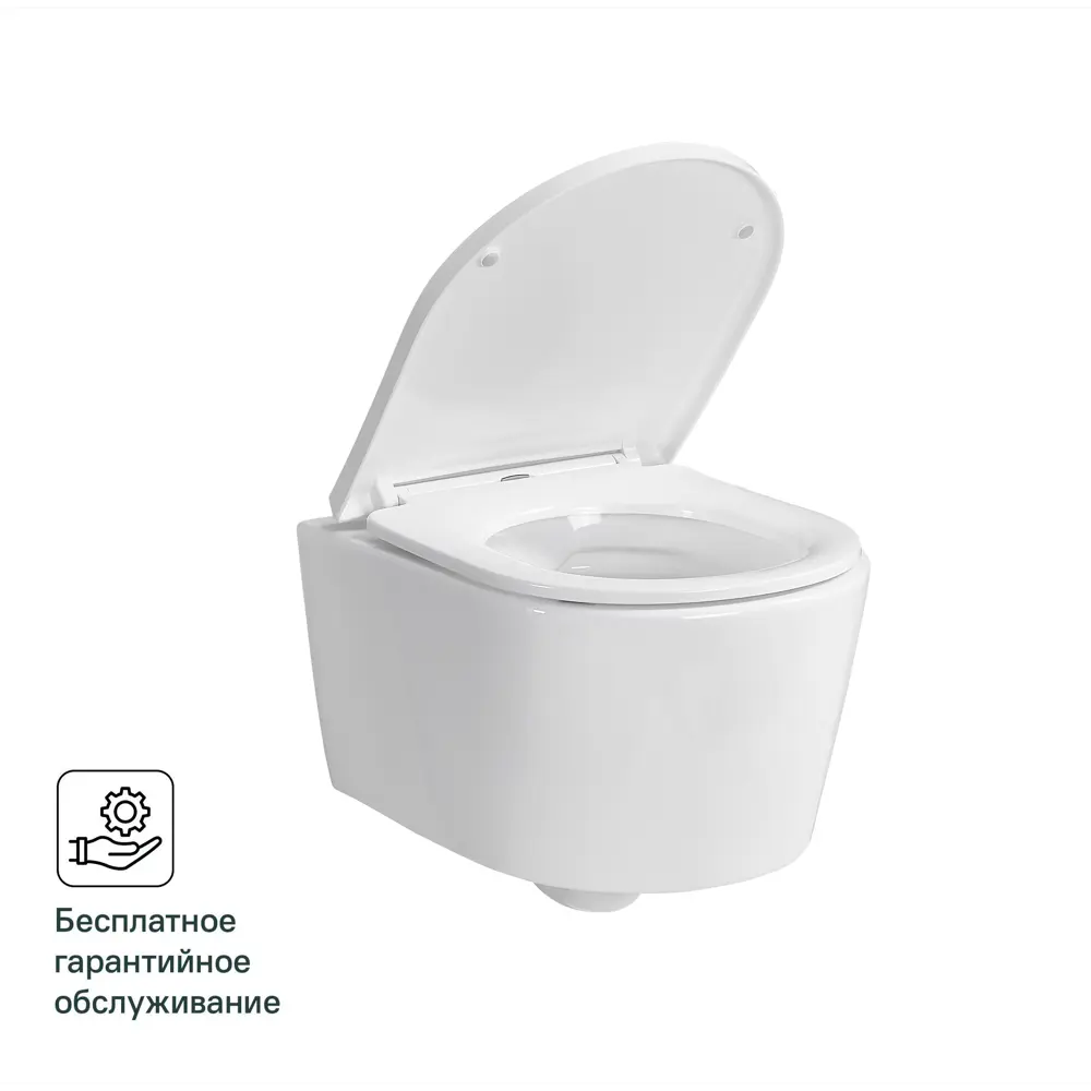 Подвесной унитаз SENSEA Neo с безободковой чашей и микролифтом 83614394