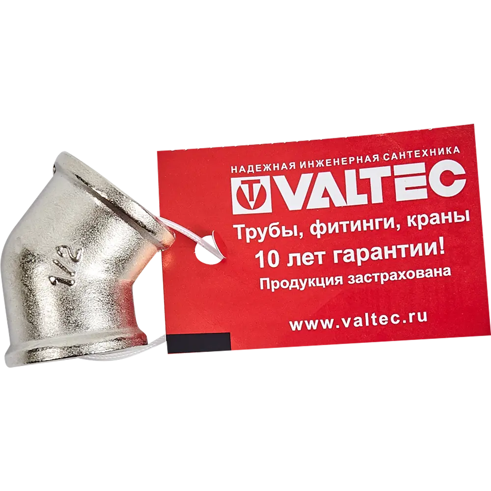 Угол 45° Valtec 1/2" ВР мм никелированная латунь S09110004 82563433 STLM-2138115  - Вид №2