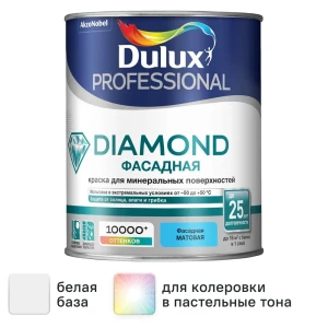 Краска фасадная Dulux Professional Diamond матовая цвет белый 1 л