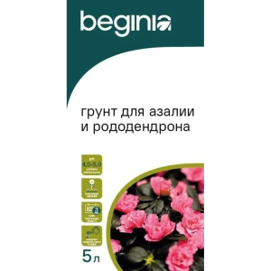 Грунт BEGINIA для азалии и рододендрона 5 л 89402263 STLM-2194699