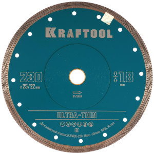Диск алмазный KRAFTOOL 36685-230 9163490