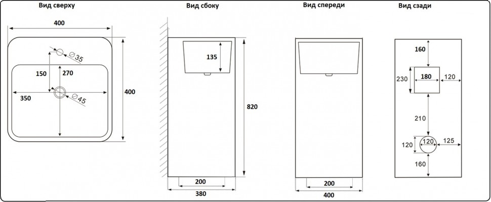 P7004L Умывальник LAB.Space N - Вид №5
